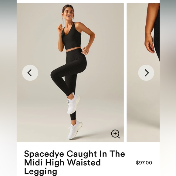 Beyond Yoga SpaceDye Leggings - Picture 5 of 5